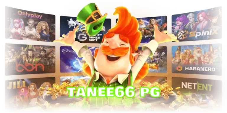 tanee66 pg